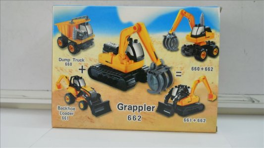 Grappler assembly kit