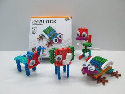 Building Blocks kids 5508