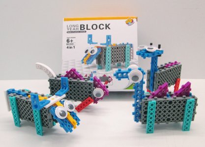 Building Blocks kids 5505