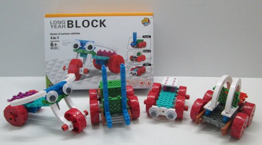 Building Blocks kids 5503